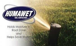 Humawet, an organic solution to water conservations, coming soon to online shopping store to launch August 2014 by Geoponics for home owners lawns and gardens.